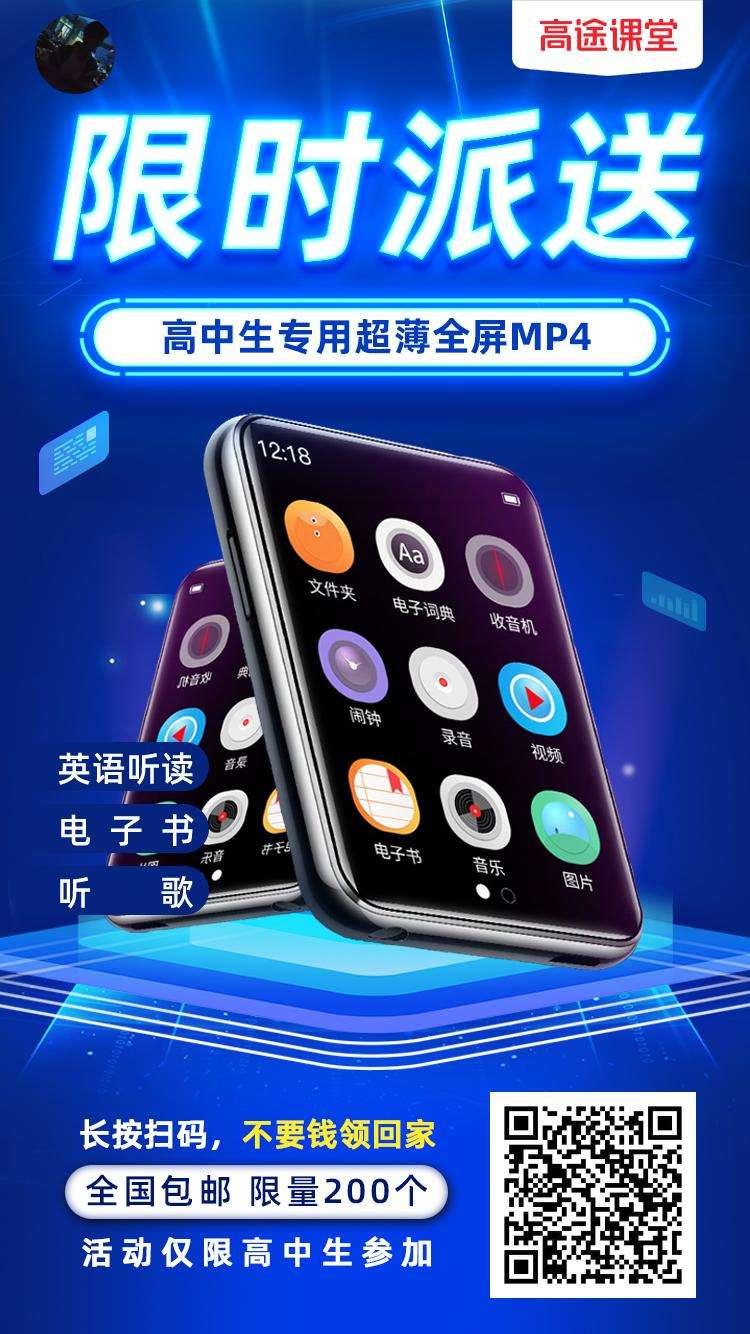 关注 残冬醉离殇的任务 步骤图1