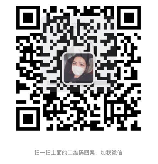 加好友 点赞/收藏 淘宝/京东 高价简单淘宝点收藏关注 步骤图1
