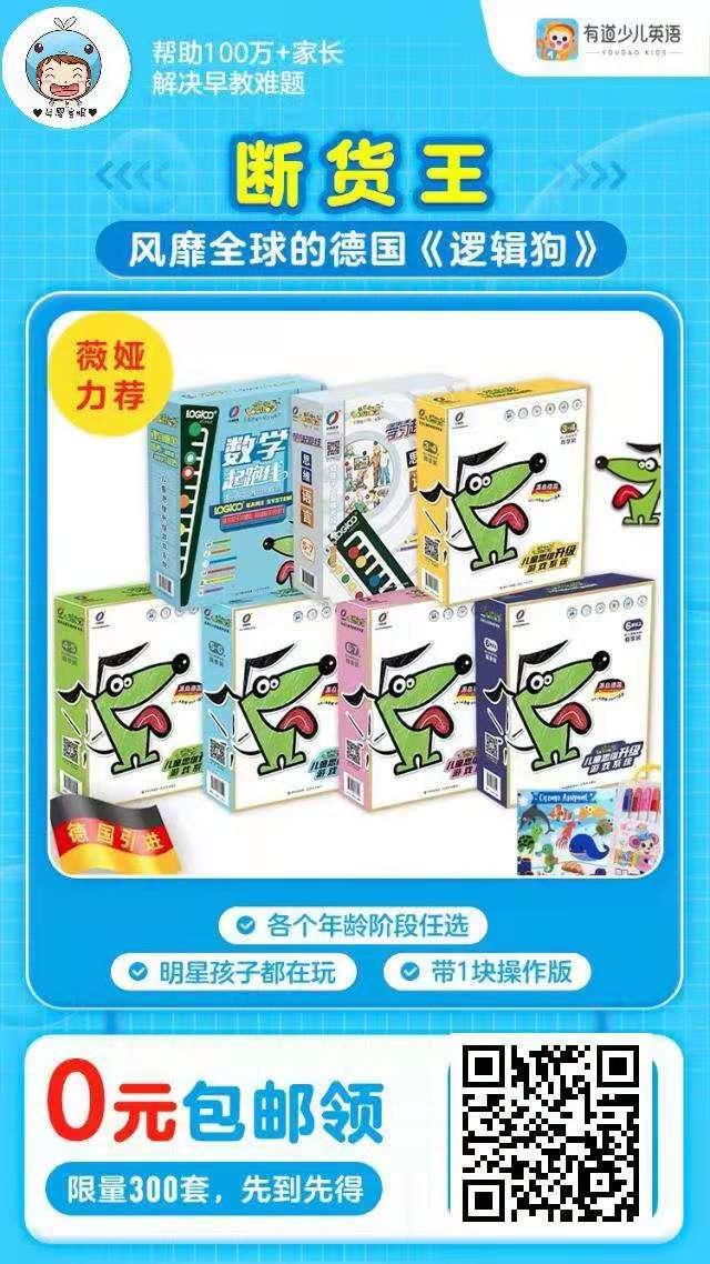 关注 A,棉棉棉花糖的任务 步骤图1