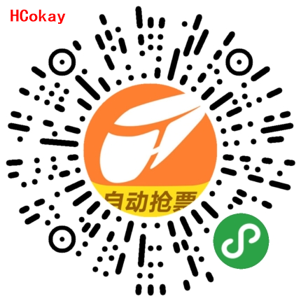 一秒简单砍价任务 步骤图1
