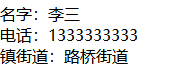 炼语的投票任务 验收样图1