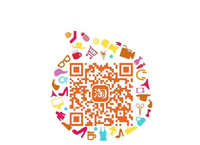 淘宝5秒助力，超级简单！ 步骤图1