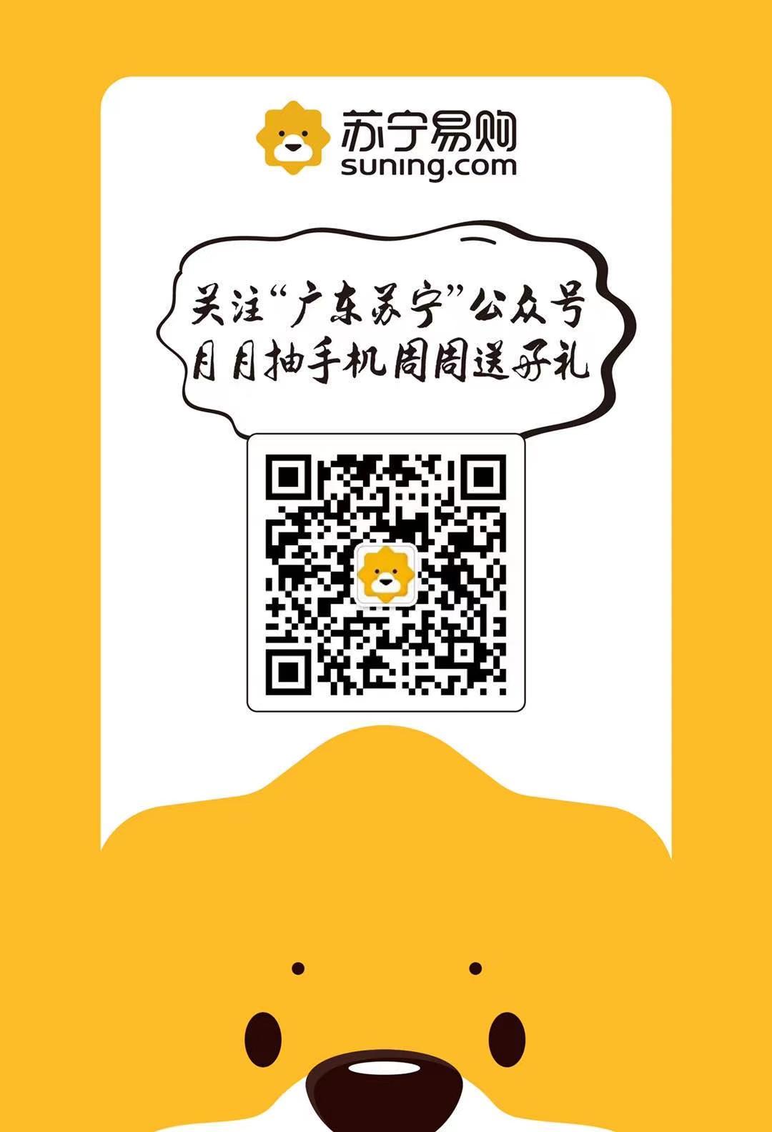 关注 手机用户186****7122的任务 步骤图1