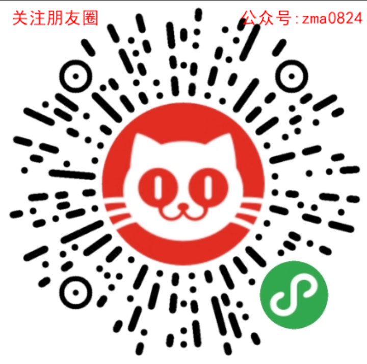 再来的砍价任务 步骤图1