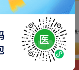 手机用户176****0718的点击任务 步骤图1