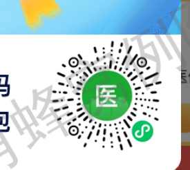 手机用户176****0718的点击任务 步骤图1