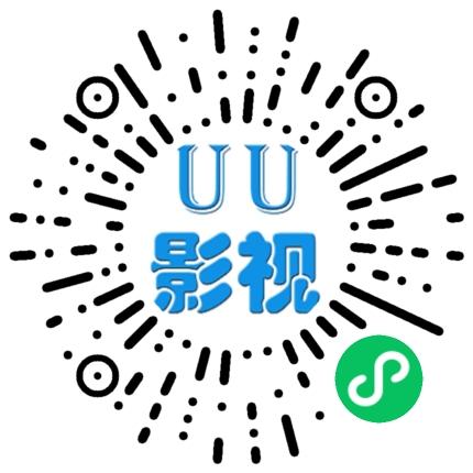 关注后点广告 小程序 微信授权 kk的任务 步骤图1
