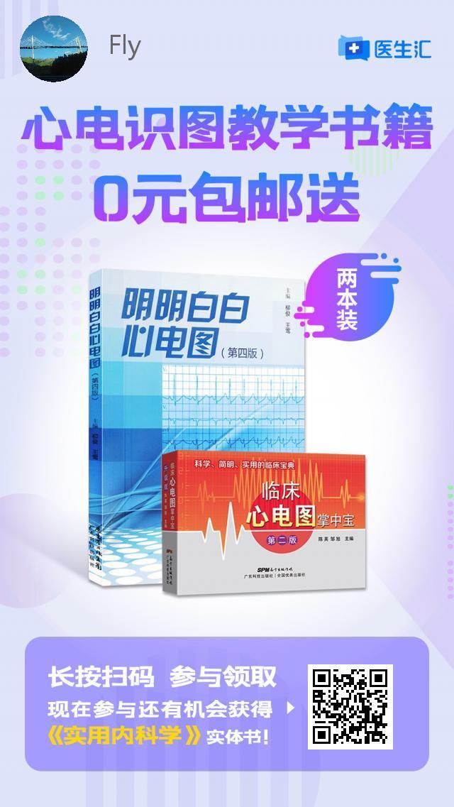 关注 简单扫码任务 步骤图1