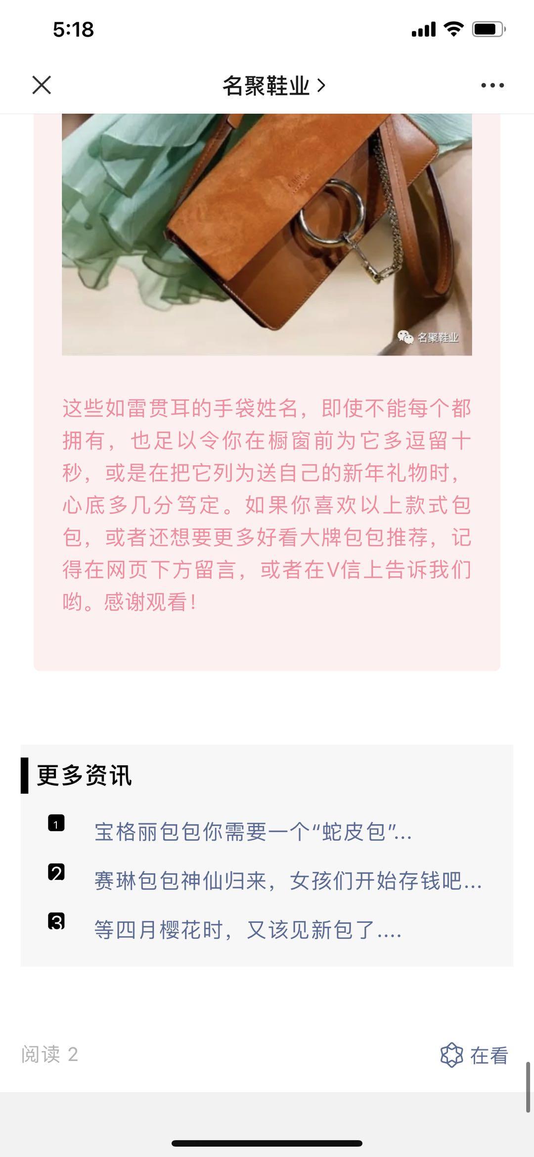 高包 验收样图3