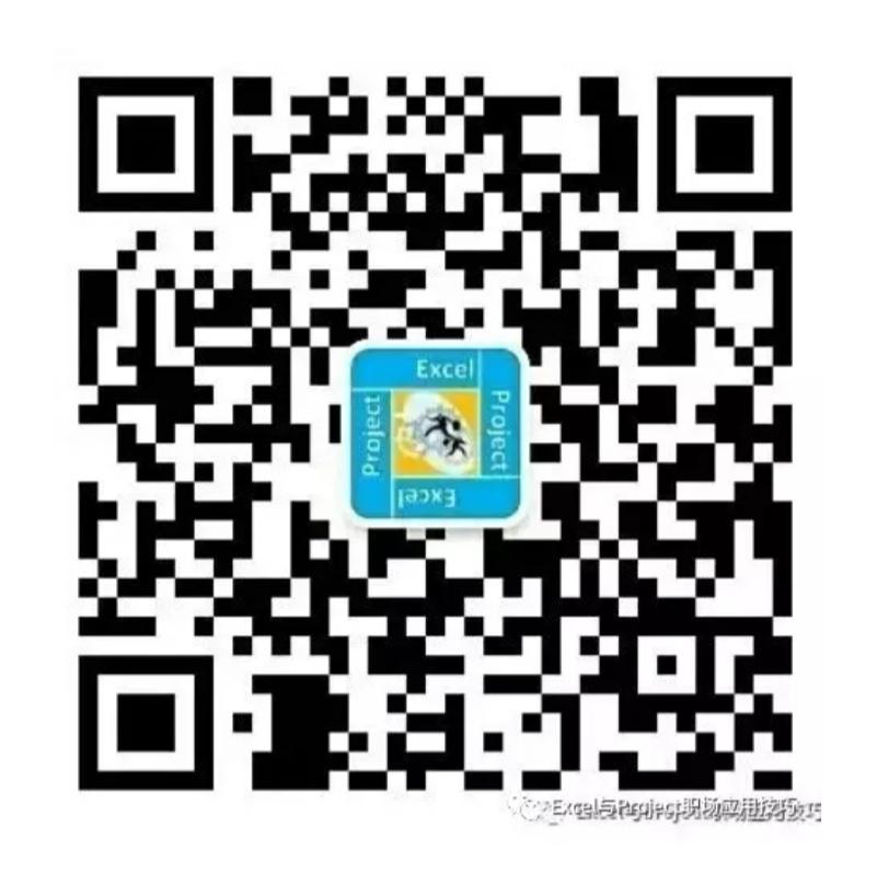 关注后点广告 简单点击任务 步骤图1