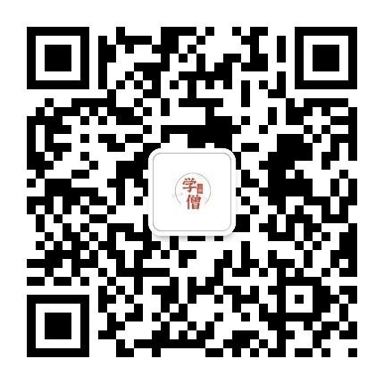 待分类 关注公众号任务 步骤图1