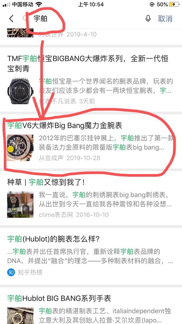 简单任务 验收样图1