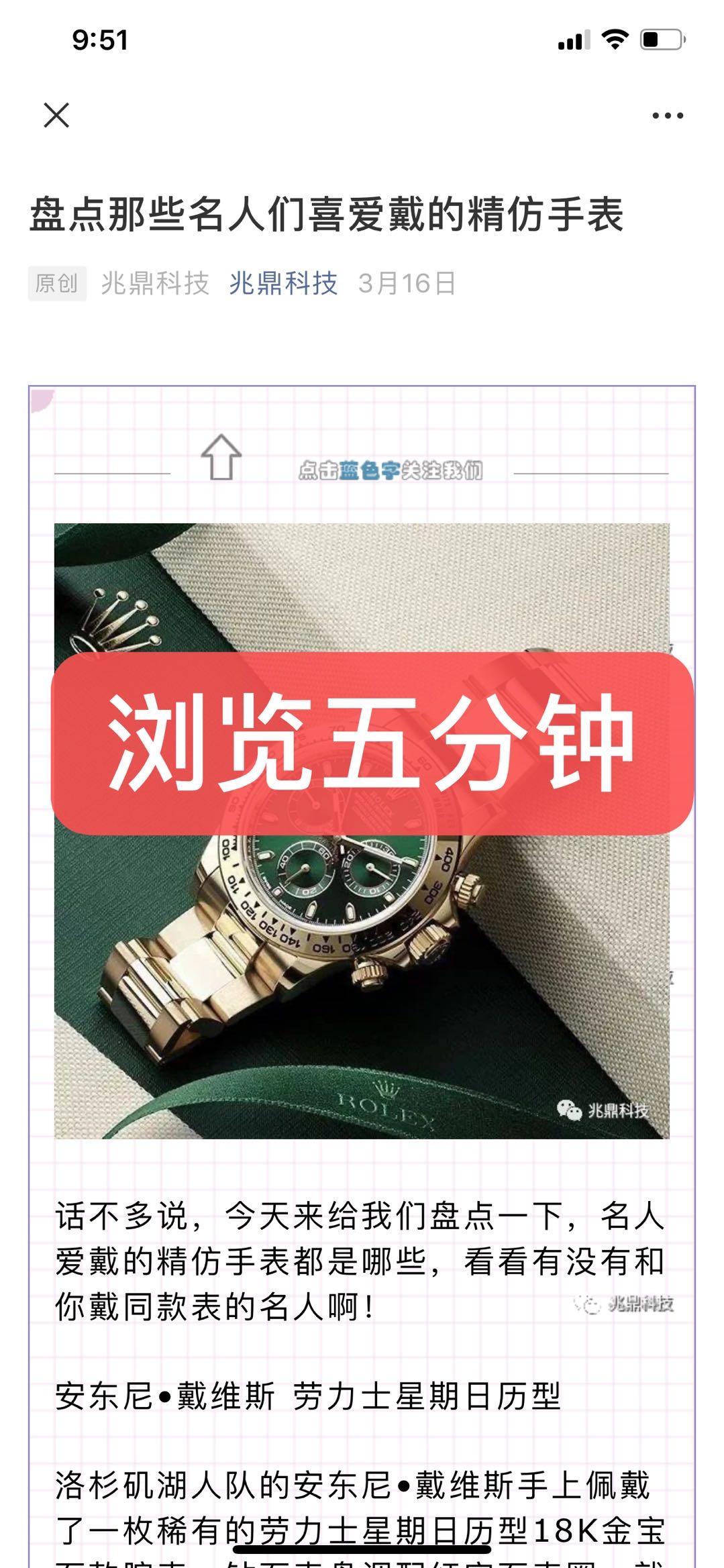 精表 验收样图2