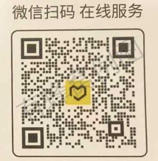 关注后点广告 三秒完成,一键秒审核 步骤图1