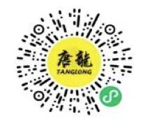 阅读 小程序 扫码进小程序浏览商品5秒 步骤图1