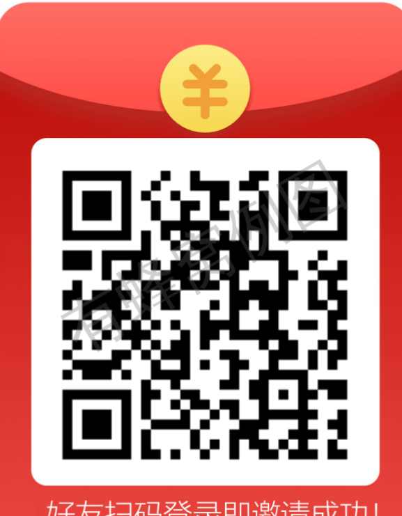 再来的自由任务 步骤图1