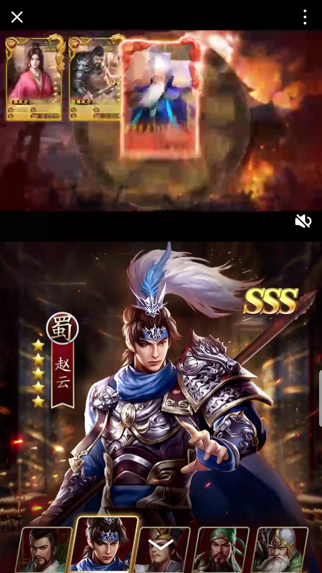 司徒卫里的点击任务 验收样图2