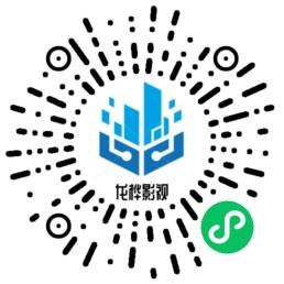 关注后点广告 小程序 微信授权 微信小程序简单浏览广告，速审！ 步骤图1