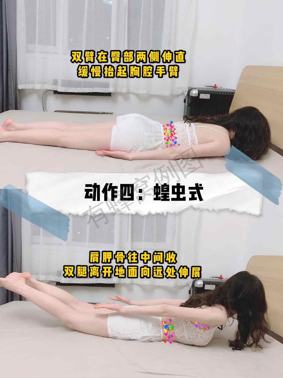评论 小红书 小红书发布笔记 步骤图5