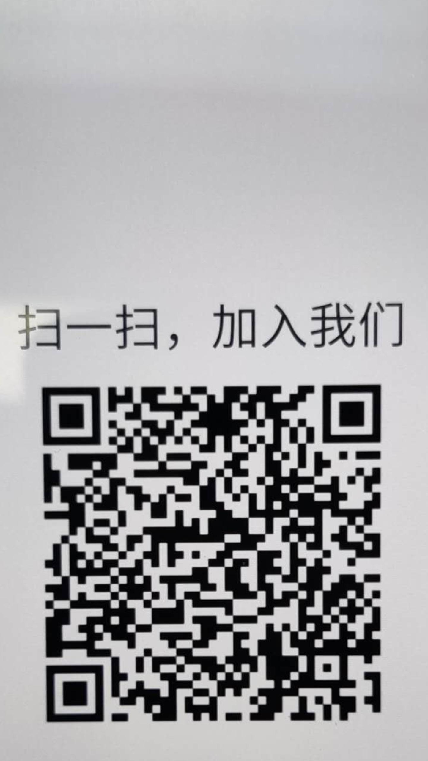 手机号码 耘屹的任务 步骤图1
