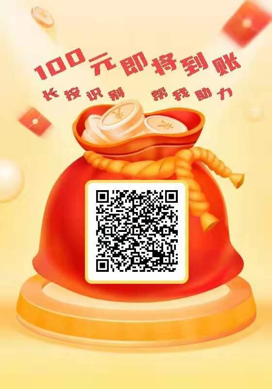 助力 拼多多 简单的幸福的任务 步骤图1