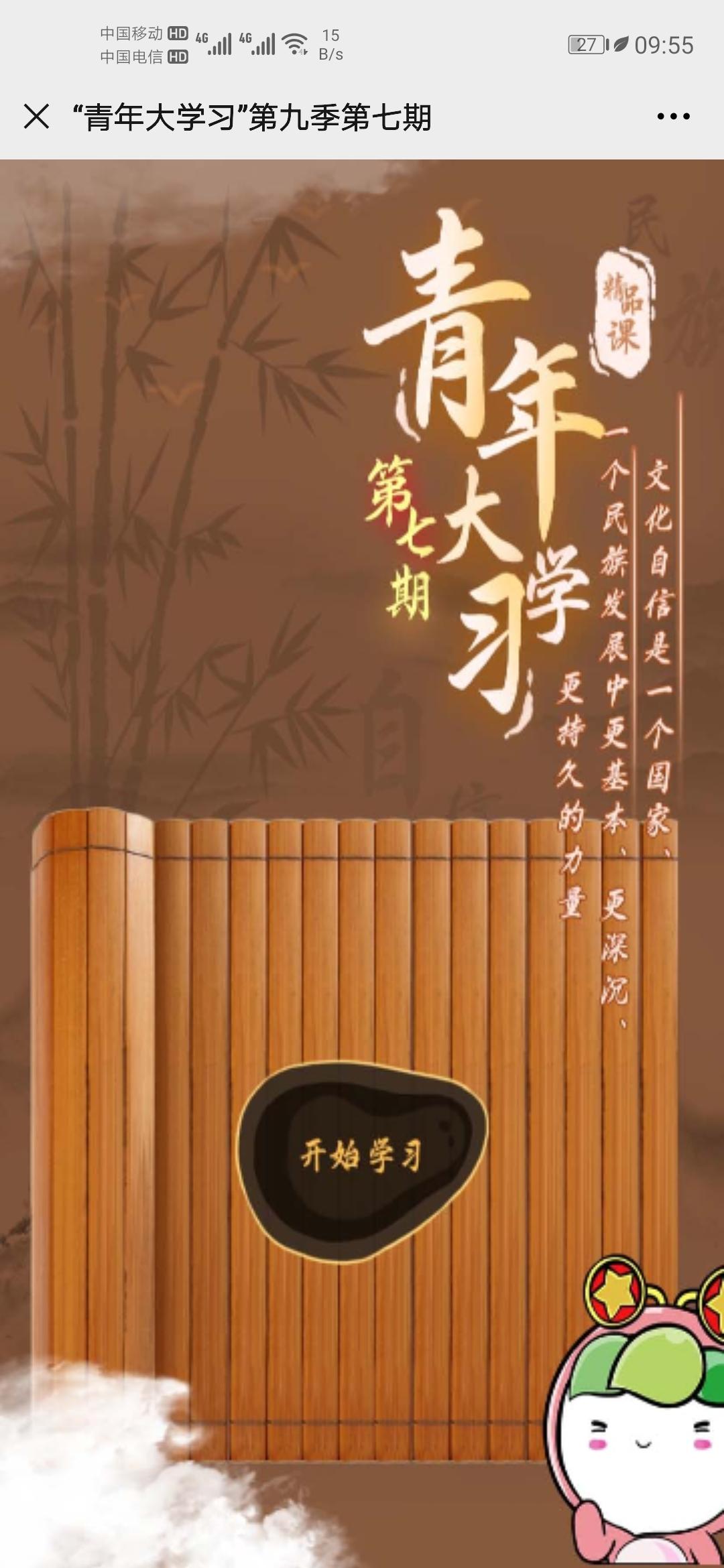 大虾℡¹⁵⁷⁵⁷⁵⁶⁸⁶³... 步骤图3