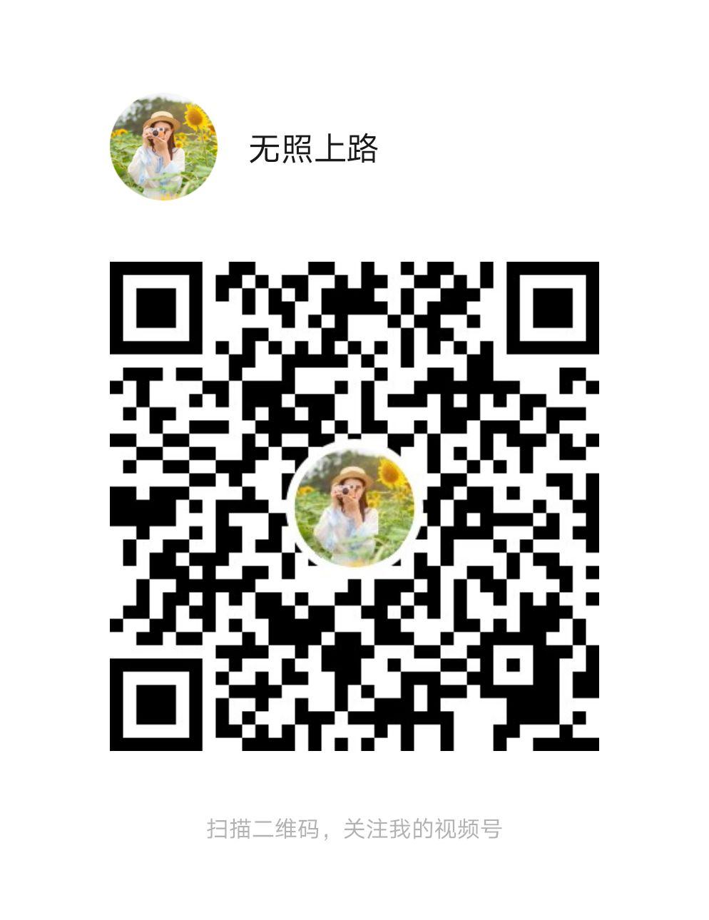 点赞/收藏 李峰的任务 步骤图1