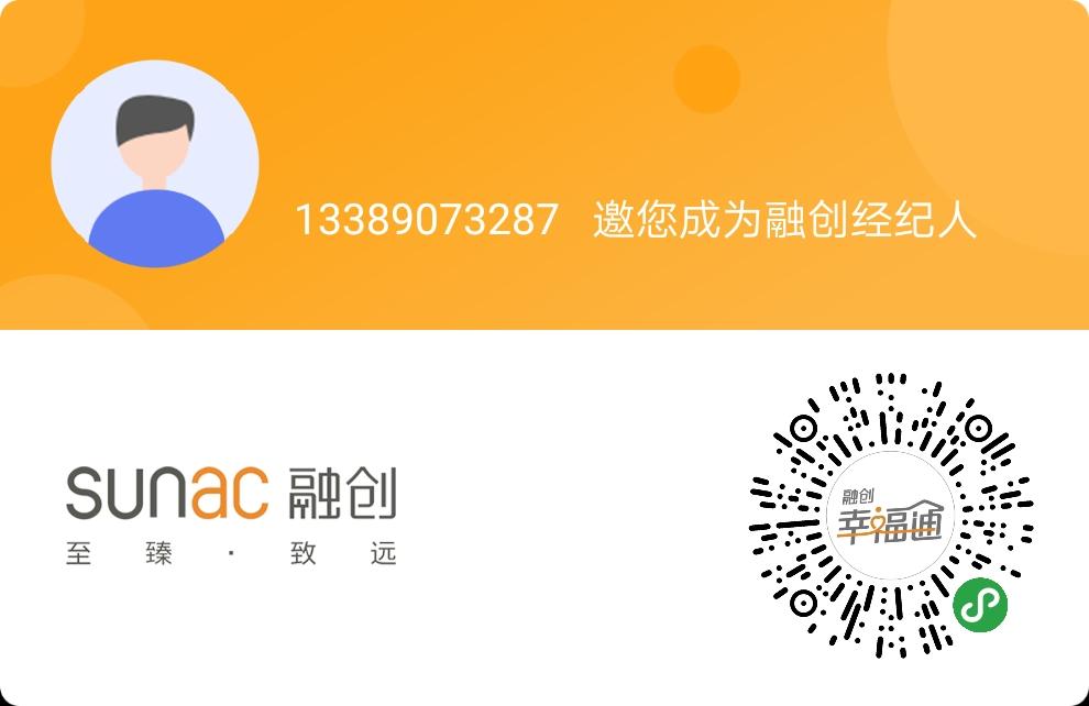 ________的点击任务 验收样图1