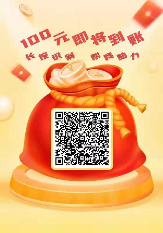 助力 拼多多 简单的幸福的任务 步骤图1
