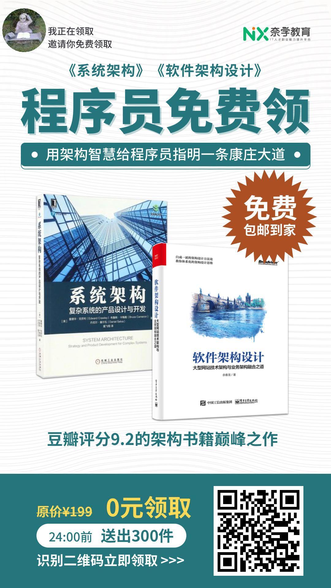 关注 5秒轻松完成 步骤图1