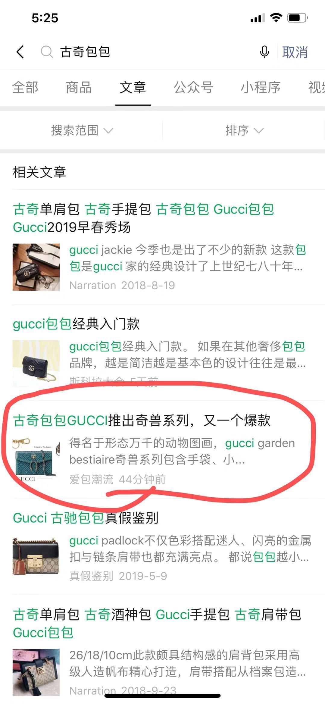 高包 验收样图1