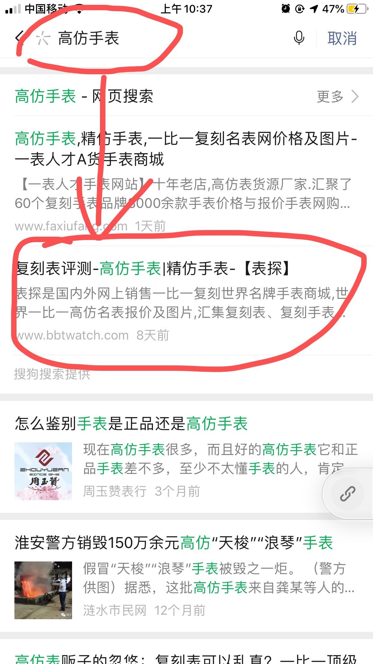 自由任务 验收样图1