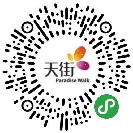 坚果的关注任务 步骤图1