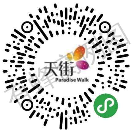 坚果的关注任务 步骤图1