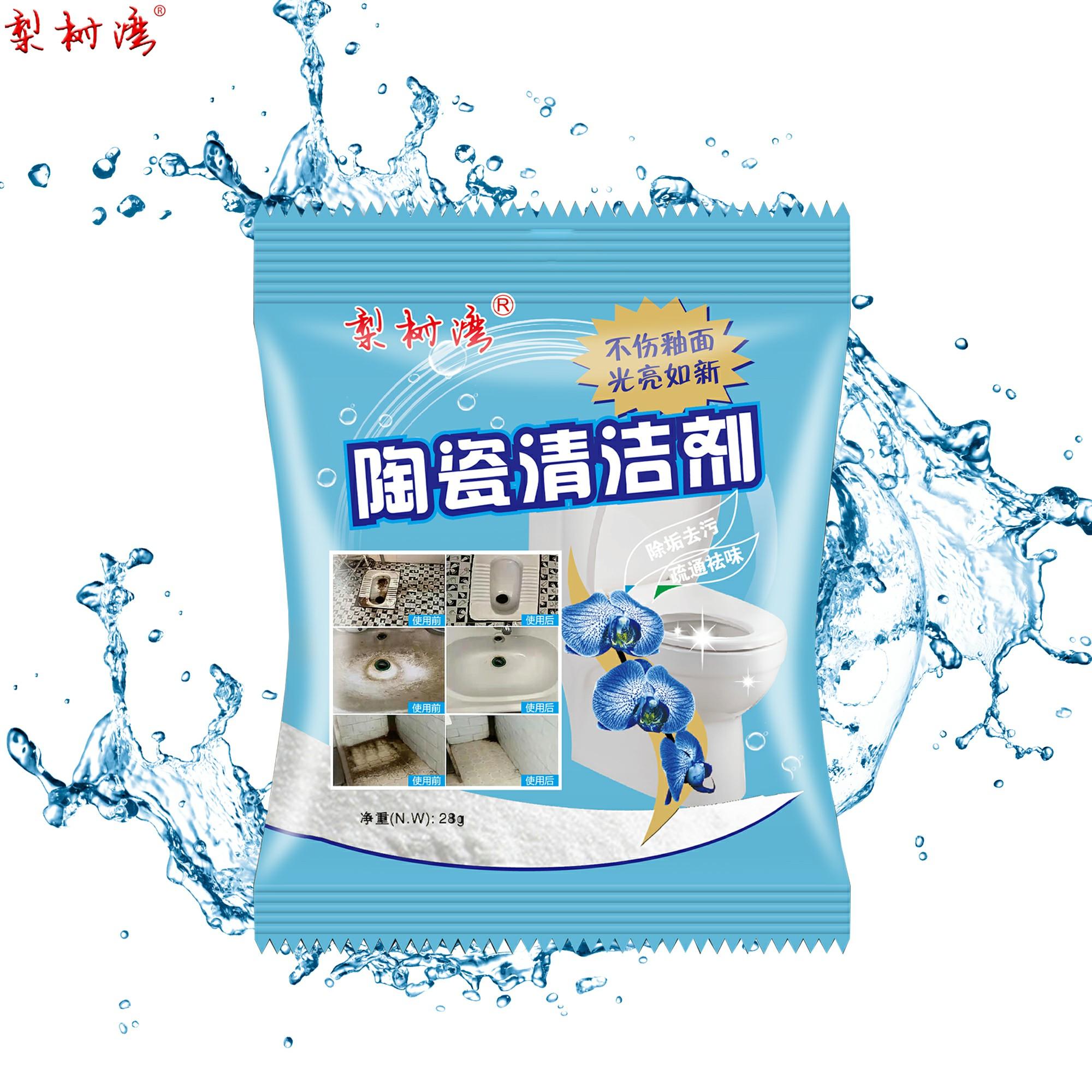 关注 一秒关注公众号即可 随时取关 步骤图1