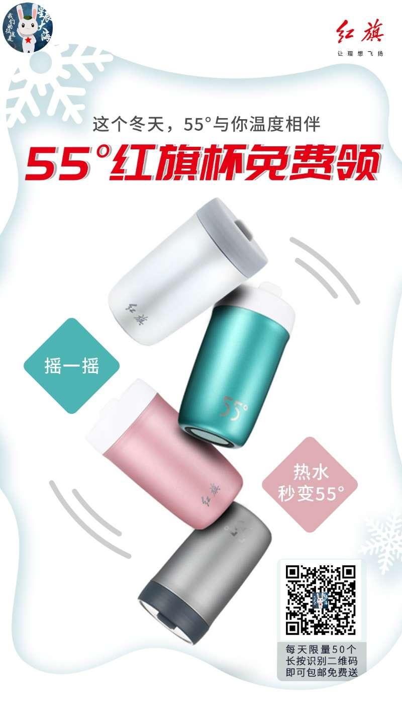 关注 扫码关注公众号，简单快速 步骤图1