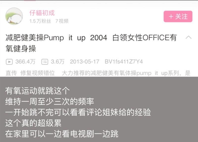 小红书 小红书发布笔记 步骤图2