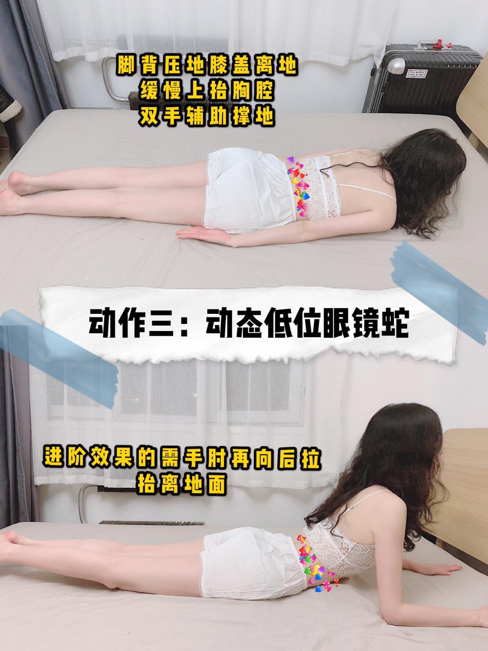 评论 小红书 小红书发布笔记 步骤图4