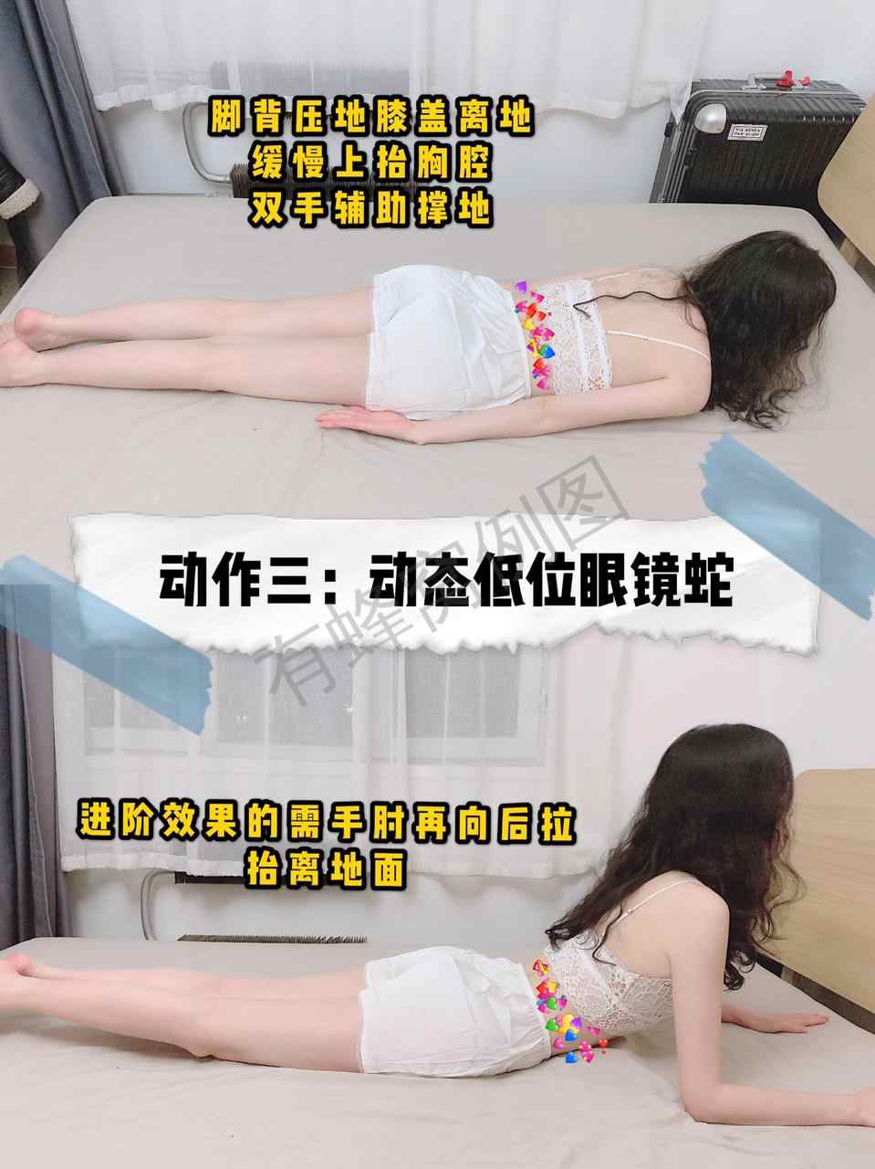 评论 小红书 小红书发布笔记 步骤图4