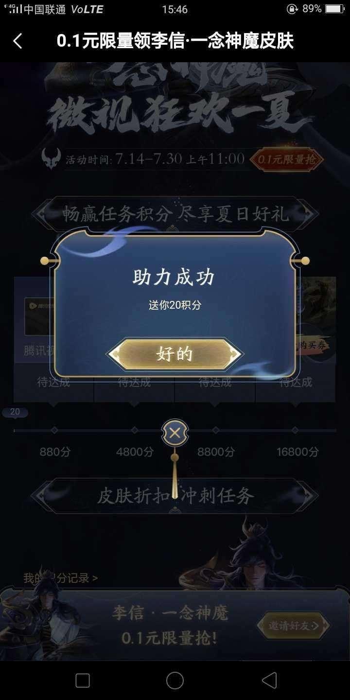 Past clouds的点... 步骤图2