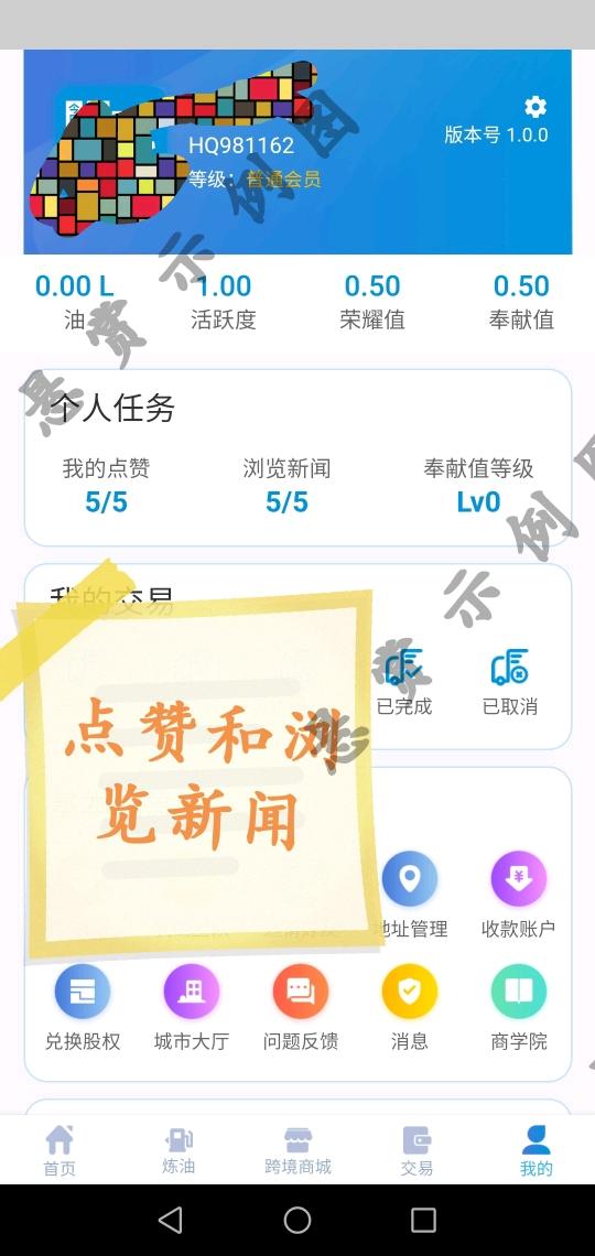 新项目，昨天刚上马，今日链条 验收样图1