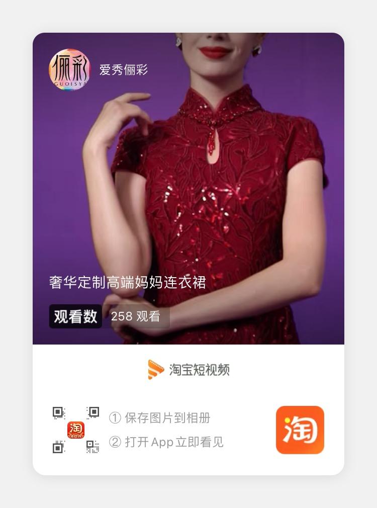 阅读 淘宝/京东 0123，的任务 步骤图1