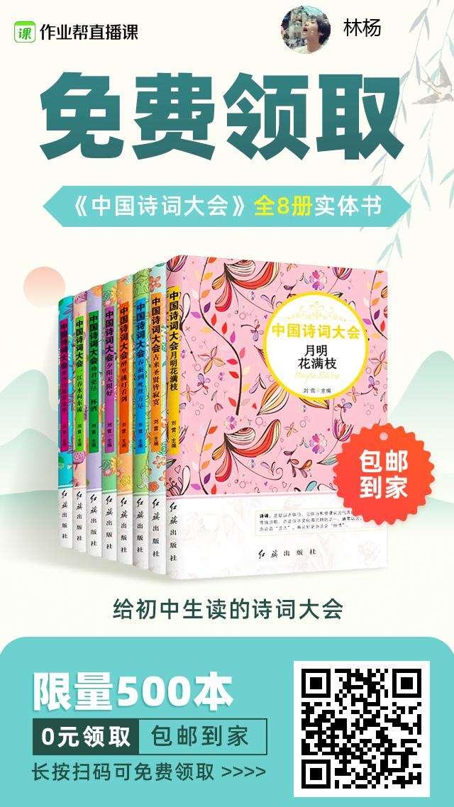 林杨的关注任务，24小时不允许取关 验收样图1