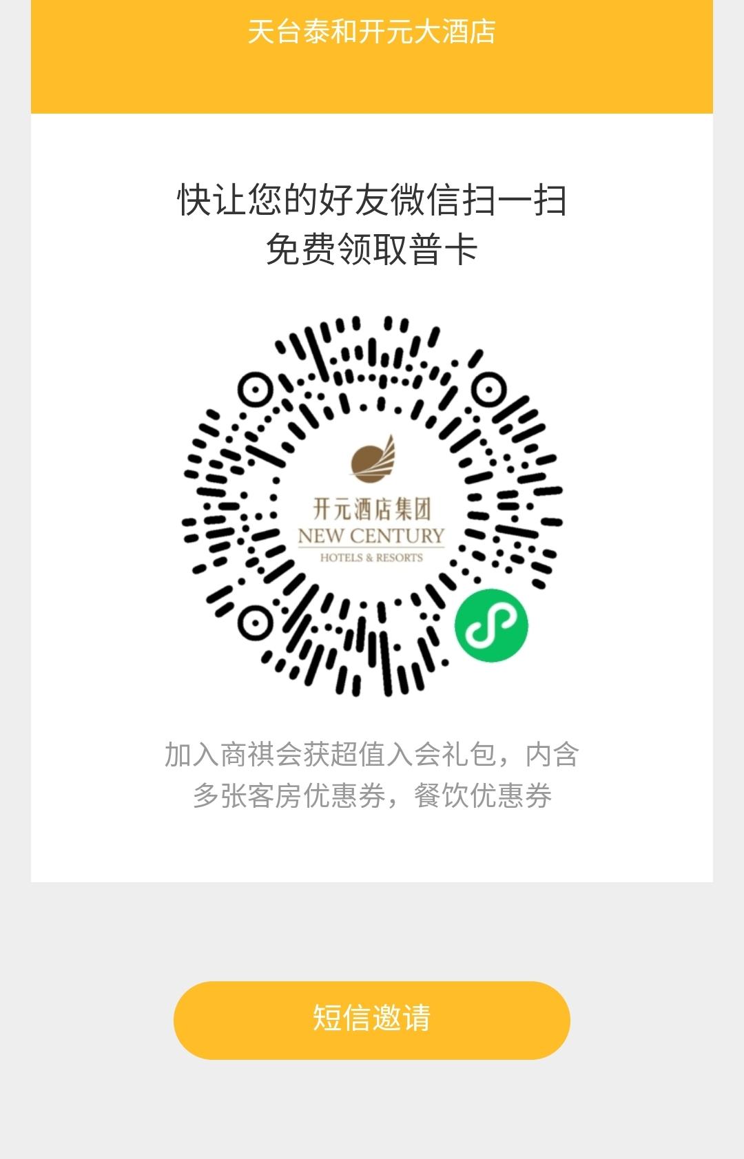 关注 ᮨ໌້肥猫自媒体꧔ꦿ༊的任务 步骤图1