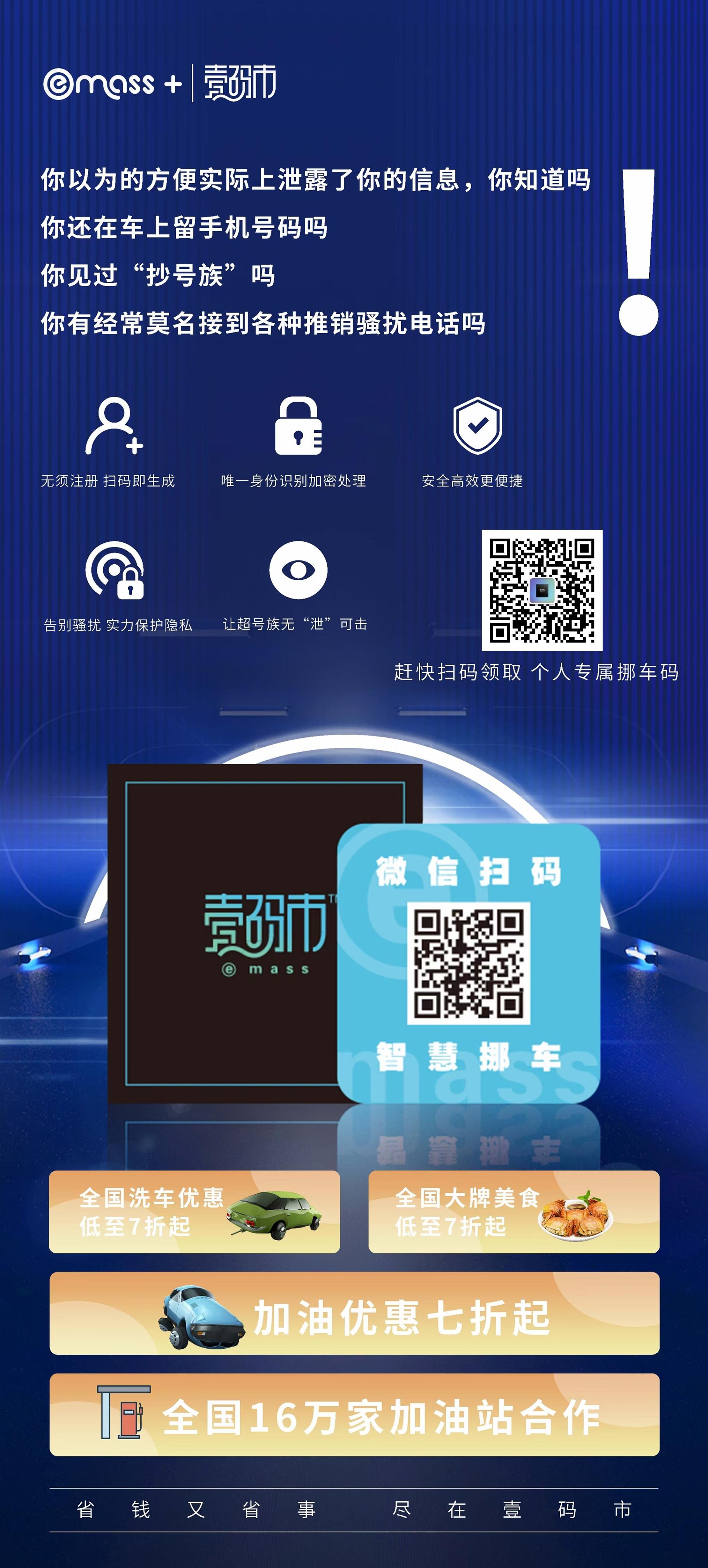 加好友 微信好友添加简单操作 步骤图1