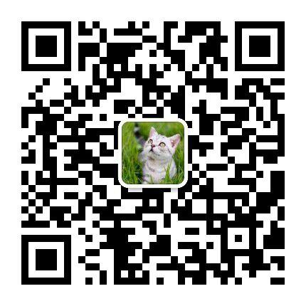 晴天见暖阳的砍价任务 步骤图1