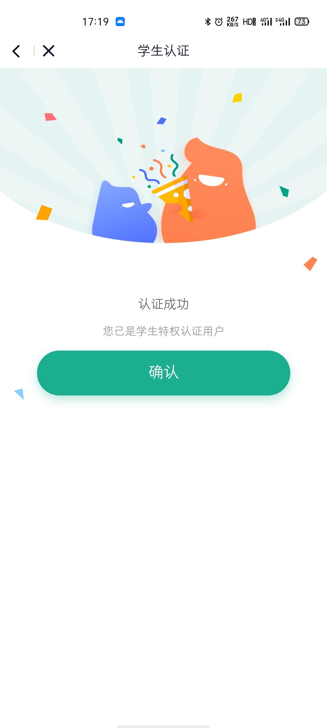 ༺༽༾ཊ臣࿈思ཏ༿༼༻的点... 步骤图2