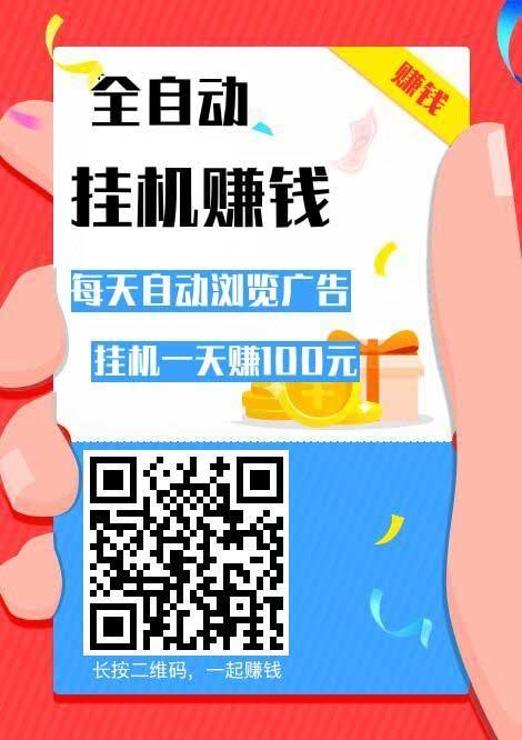 简单下载注册，在线审核 步骤图1