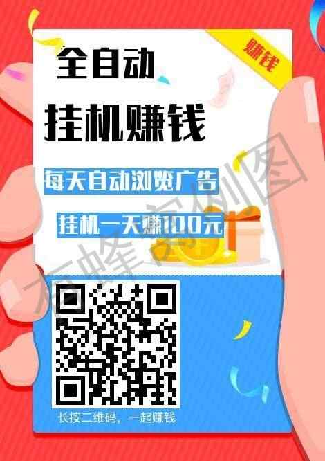 简单下载注册,在线审核 步骤图1