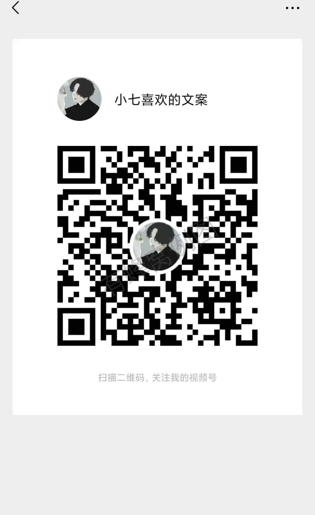 点赞/收藏 的任务 步骤图1